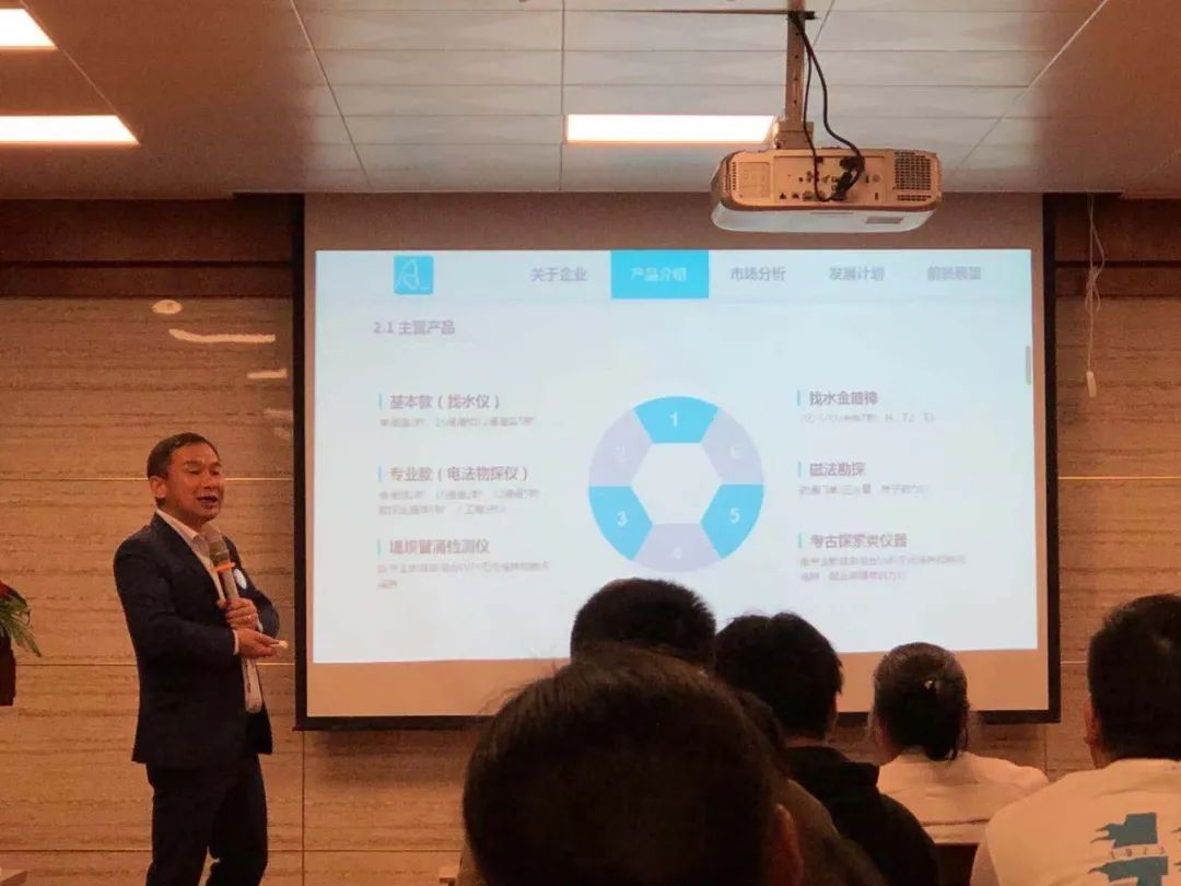 为了提升勘探准确率，这个团队坚持了48年，真是“唯专注故专业”