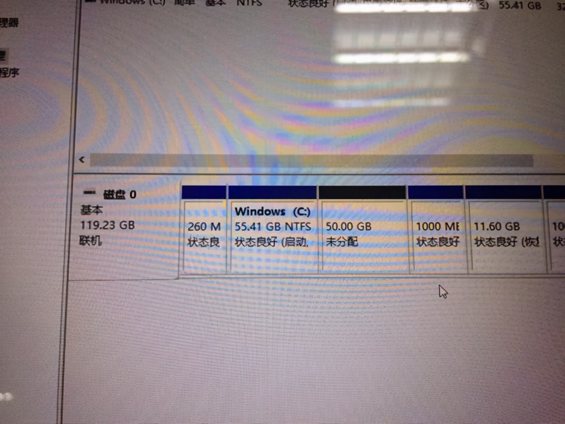 电脑系统重装后磁盘重新分区,电脑安装系统重新分区硬盘