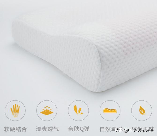 有助睡眠的智能枕头,多功能智能枕头