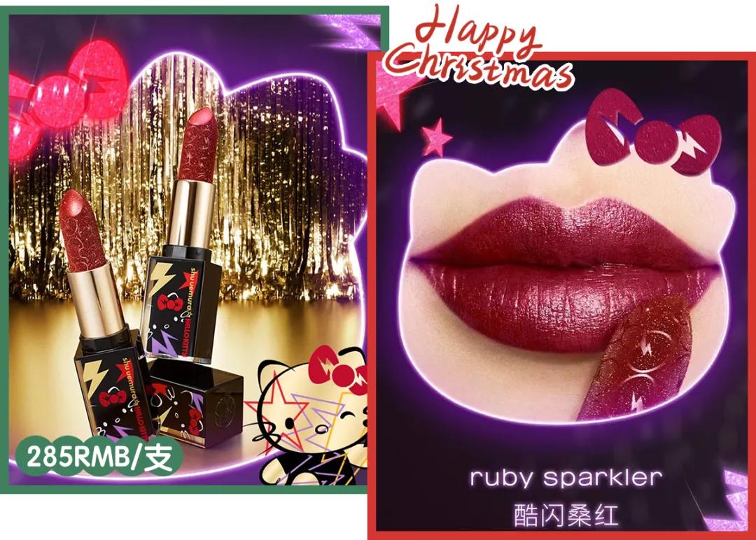 心动暴击动画,心动暴击混剪