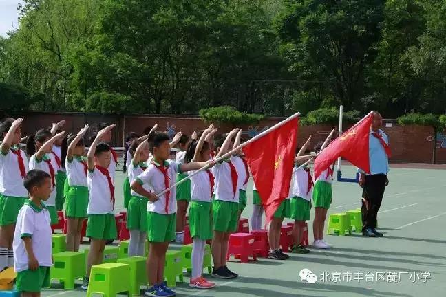 北京儿童过六一,各地儿童快乐迎六一