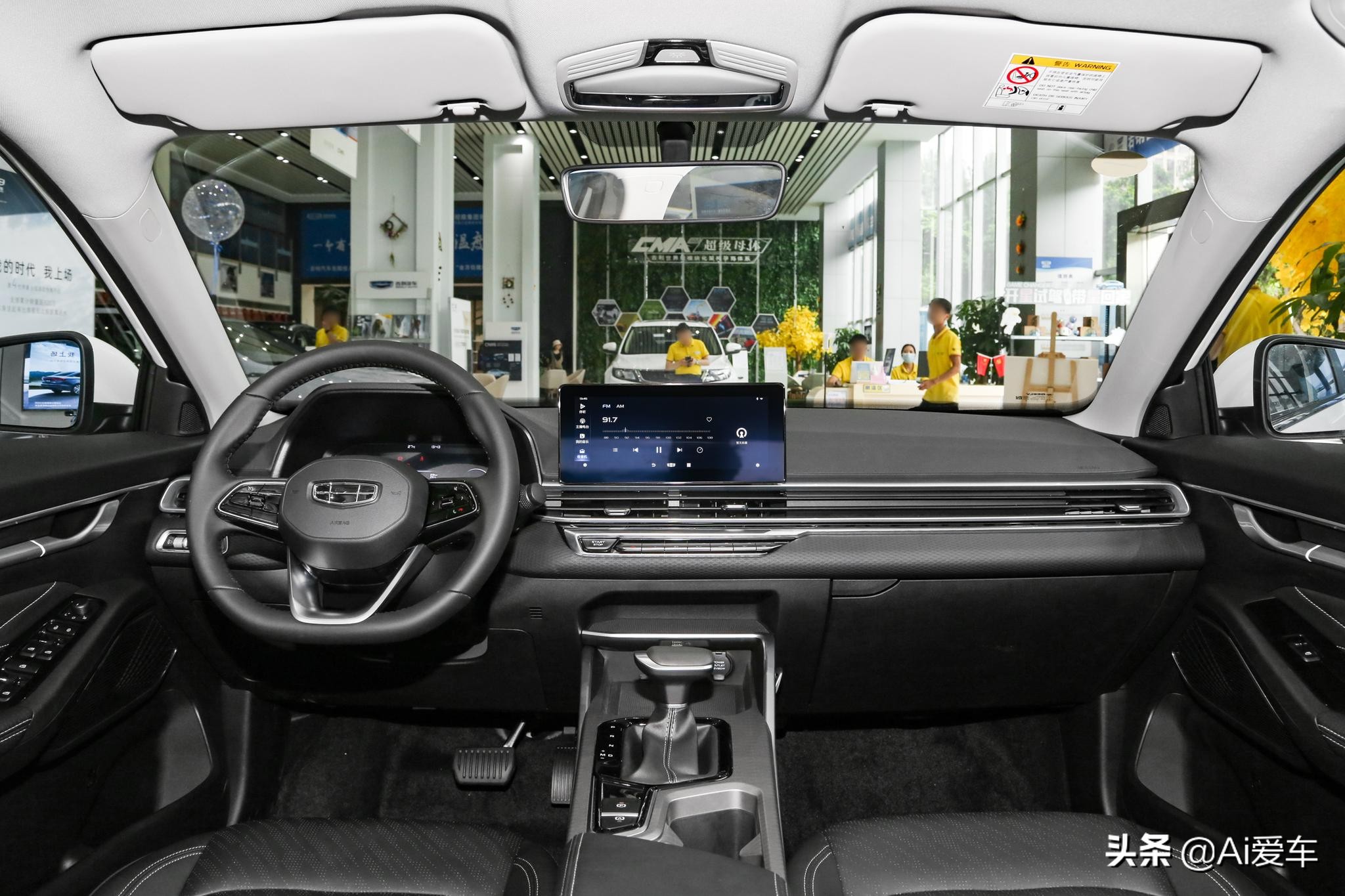 便宜家用省油性价比高的车,便宜省油耐用性价比国产家轿车