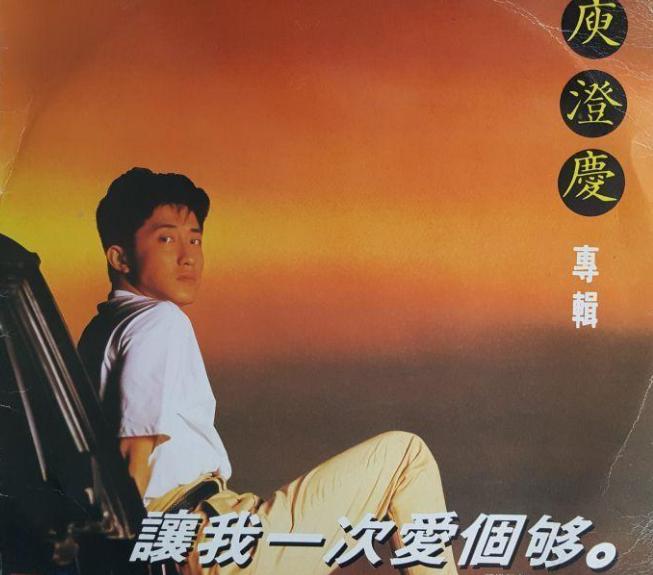 伊能静自曝和秦昊相识过程,伊能静对婚姻的反思