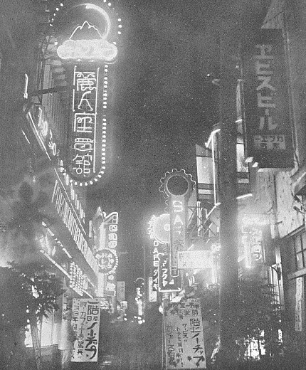 日本三大新宿涉谷池袋,新宿池袋秋叶原涉谷东京地铁