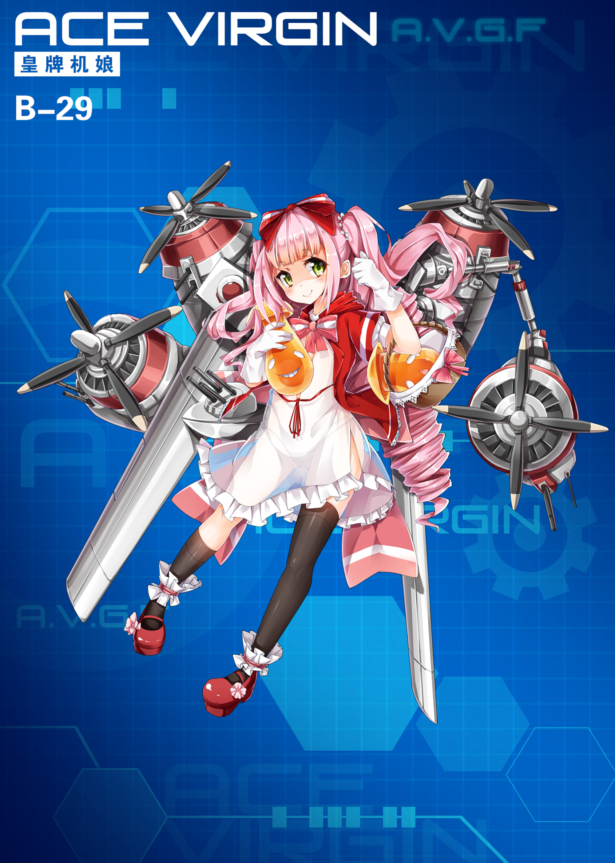 《苍穹战线》超过百种萌点各异的机娘，精美立绘原画插画卡牌欣赏