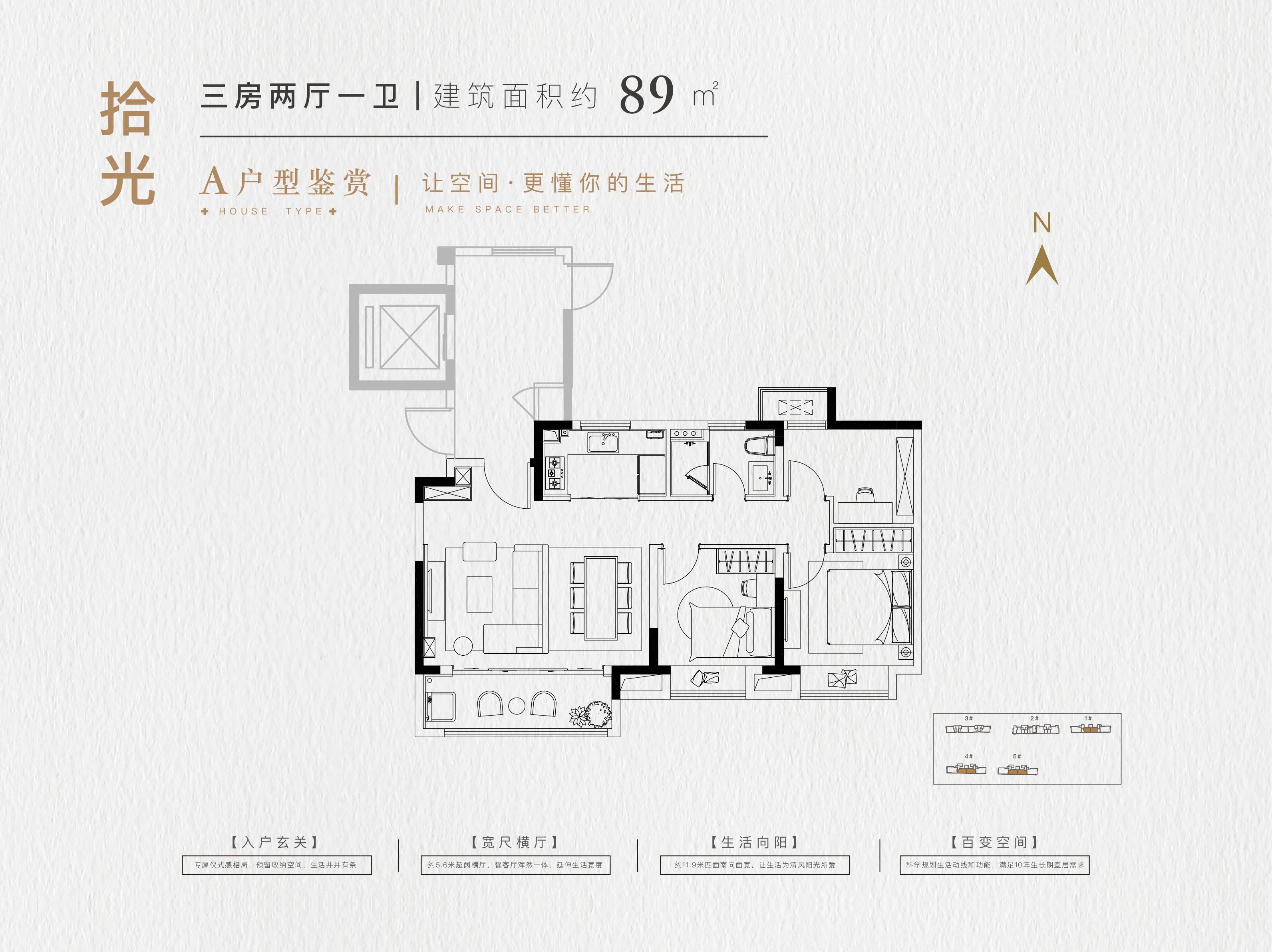 麒麟科创园紫麒府,南京麒麟科创园时光璟宸房价