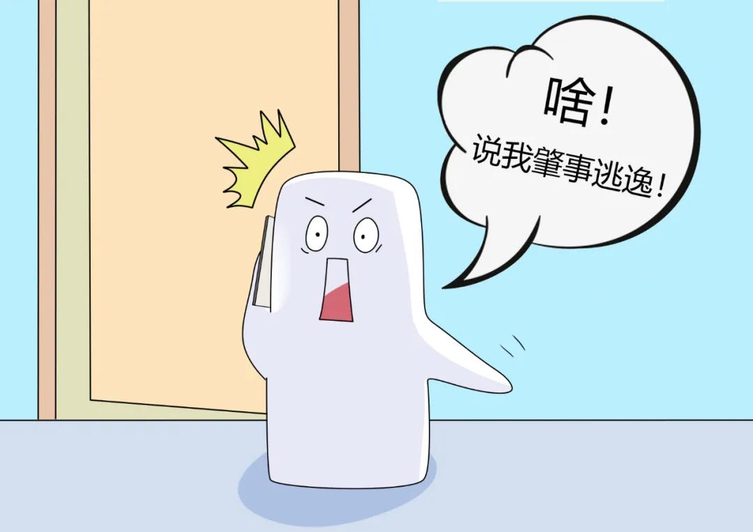 骑电动车撞了人能用汽车保险吗,骑电动车撞了人对方讹人怎么办