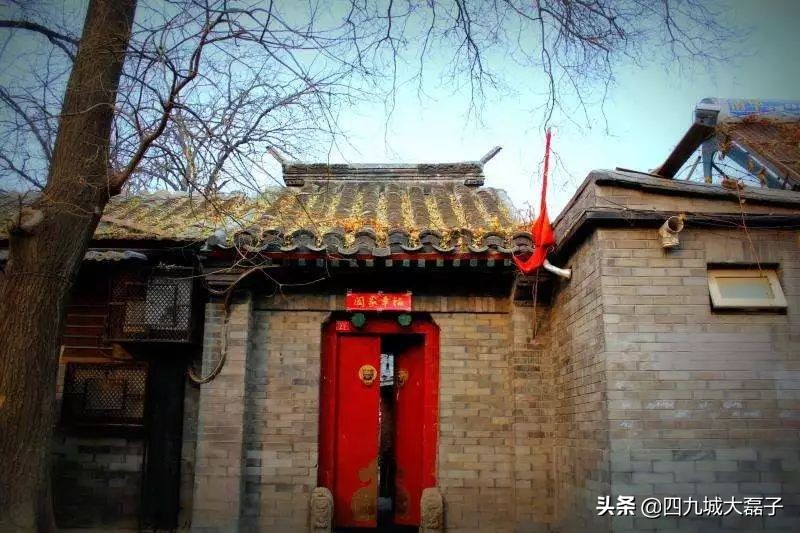 住在北京西城区都是什么人,住在胡同里的北京人的特点是什么