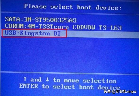 用u盘为本机重装系统教程,无u盘重装系统winxp纯净版