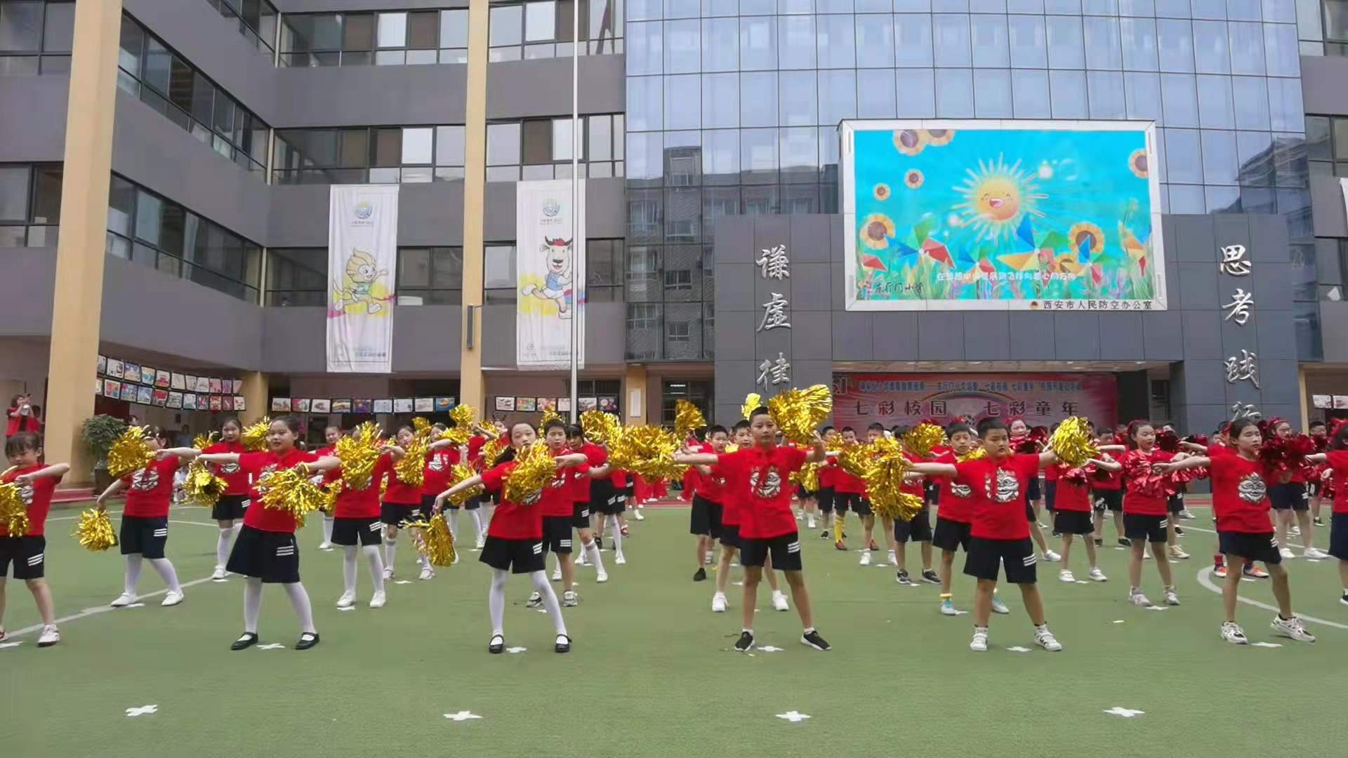 世界非遗西安鼓乐进校园,国家非物质文化遗产东仓鼓乐