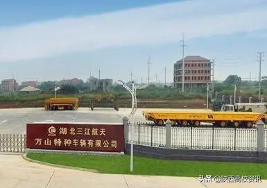 航空校企合作订单班,陕西航空职业技术学院3+2招生条件