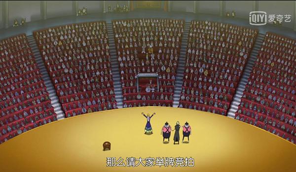 海贼王16世纪原型,海贼王800年前的天龙人