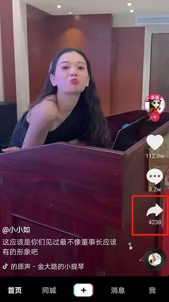 为什么抖音不能下载别人视频,抖音不能视频通话是什么原因