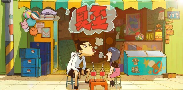 刺客伍六七中伍六七的帅气场面,刺客伍六七中伍六七最强的形态