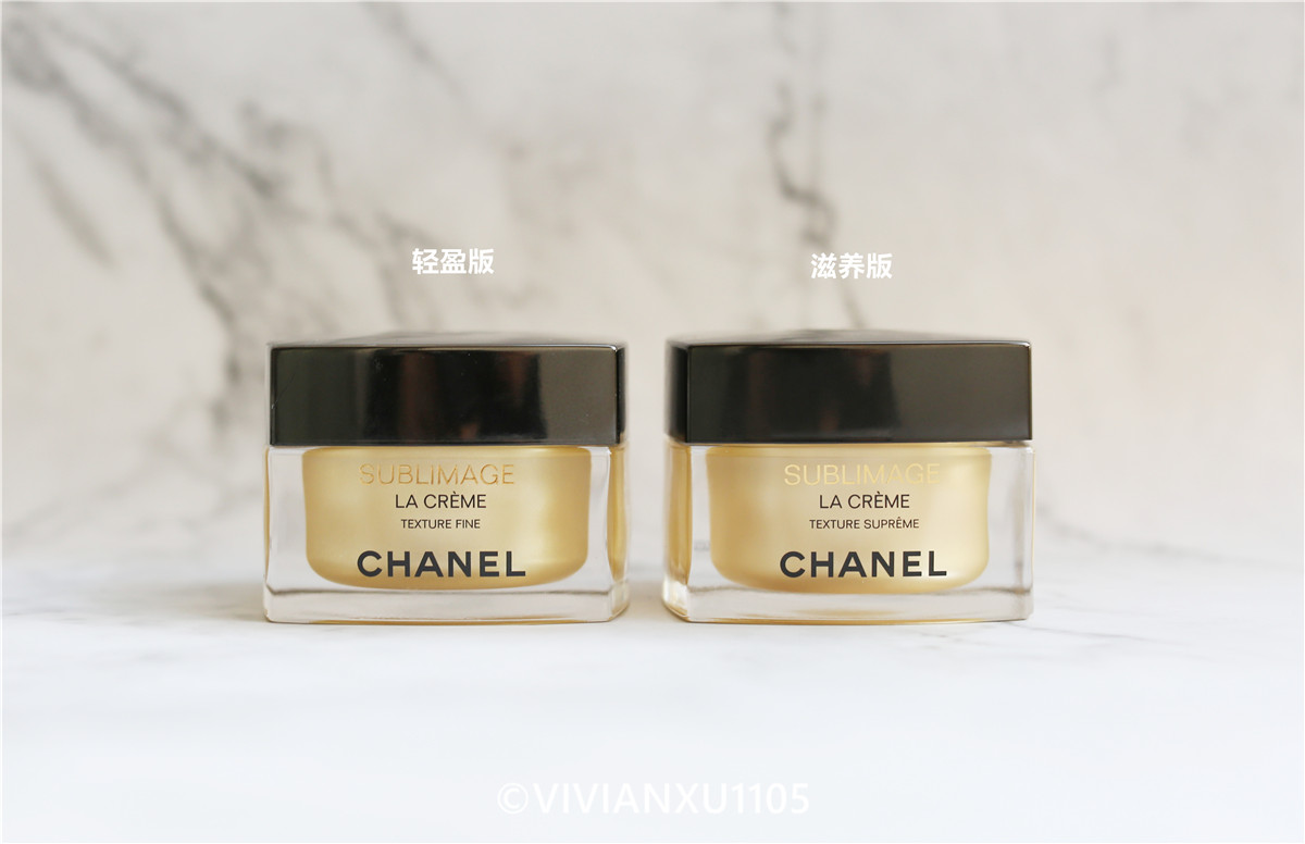 2023美容总结,美容大盘点