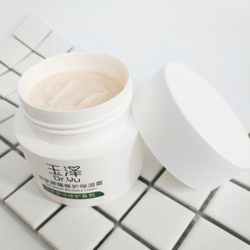 双十一各护肤品品牌优惠券攻略,双十一必囤的好物化妆品和护肤品