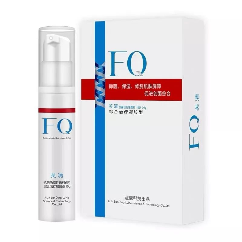 如何看待医美护肤品 (最近大火的医美护肤品到底是什么)