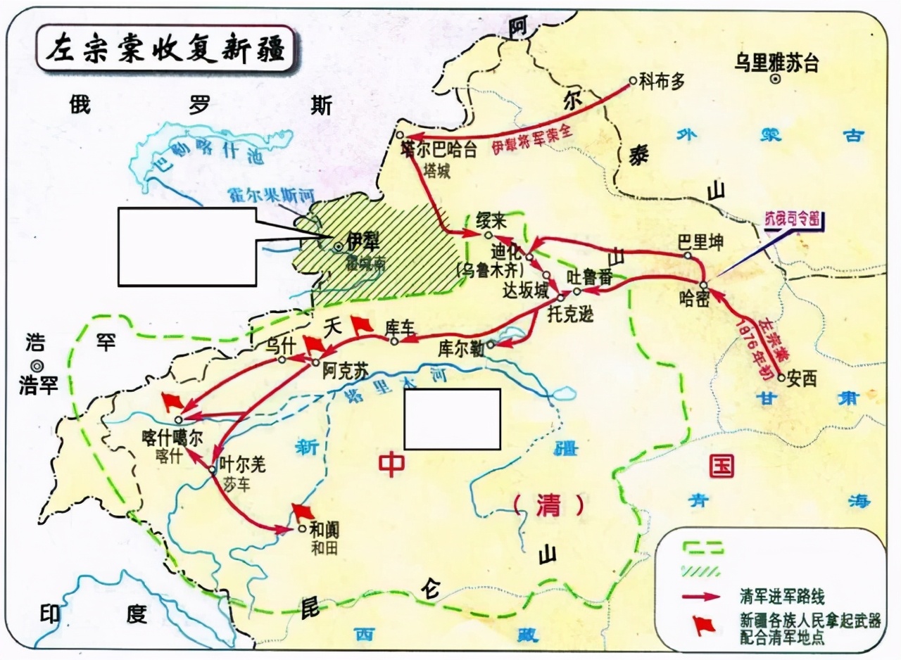 清朝首富和珅现状,沈万三胡雪岩和珅最后下场