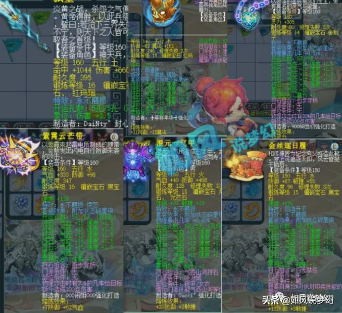 175青花瓷战火穷奇号,175青花瓷穷奇号