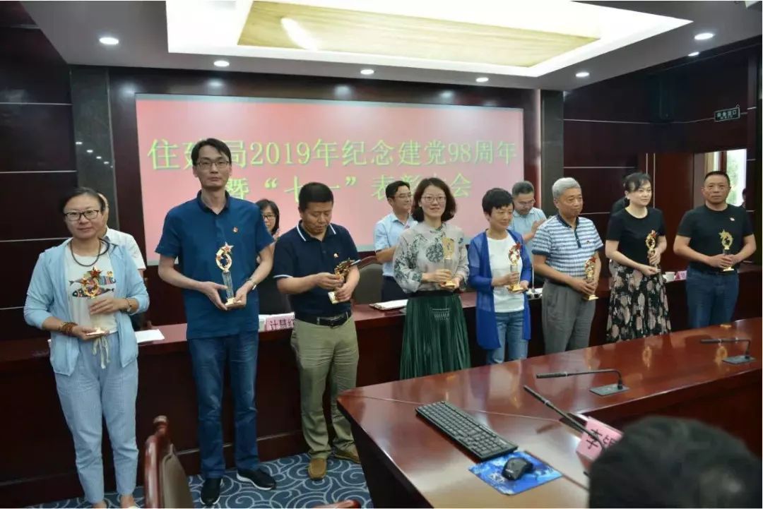 江阴市不忘初心,不忘初心砥砺奋进践行使命担当