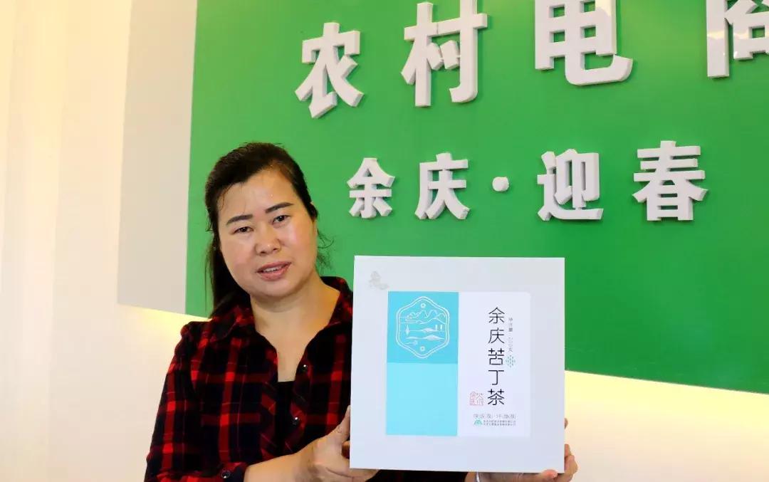 供销社成立一周年,余庆街道供销社