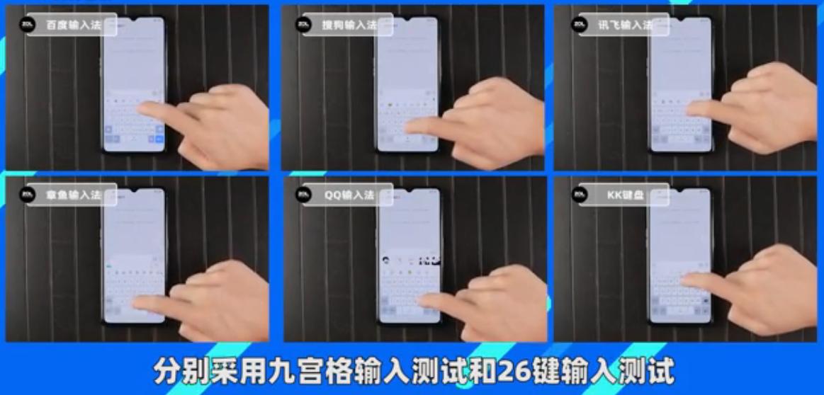 输入法哪个好用2019,输入法横评