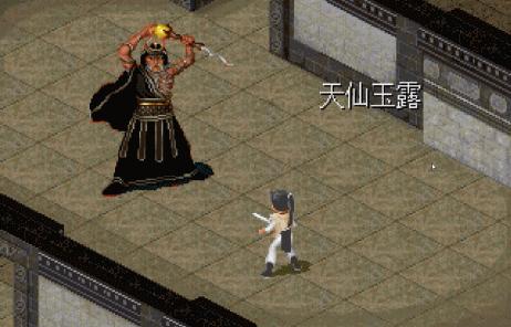 仙剑奇侠传游戏十大神器,新仙剑奇侠传寿葫芦有什么用