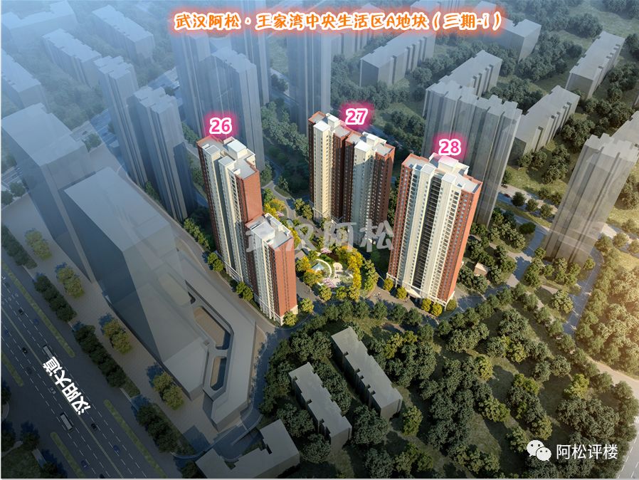 三环内现房能买吗,三环线内买二手还是新房