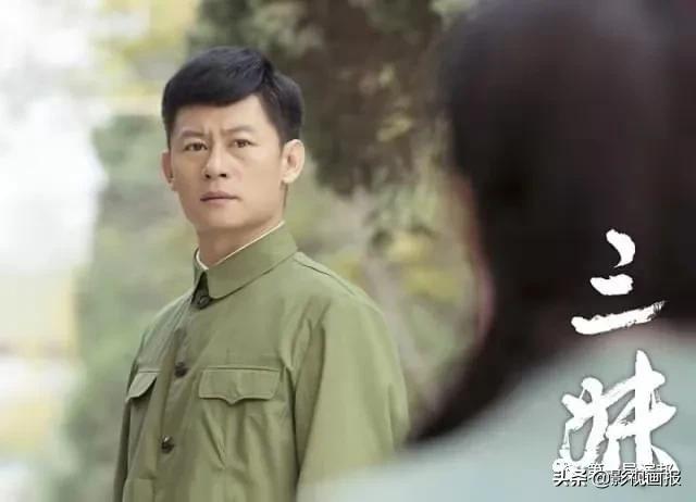 电视剧三妹导演是谁,三妹习辛执导电视剧评价