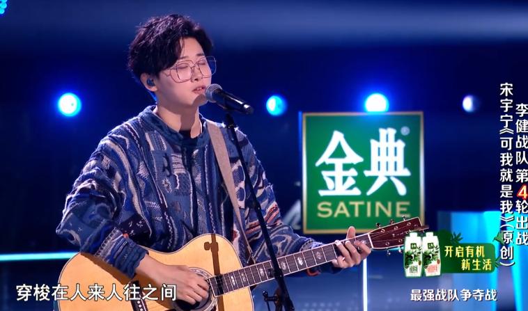 好声音2020单依纯唱哭完整版,好声音修复视频