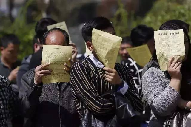 误入传销骗局会被处理吗,误入传销是犯法吗