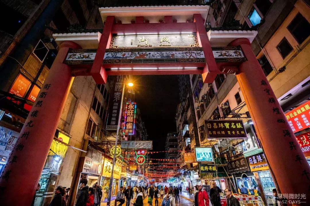 香港小众地点大全,香港最好逛的地方