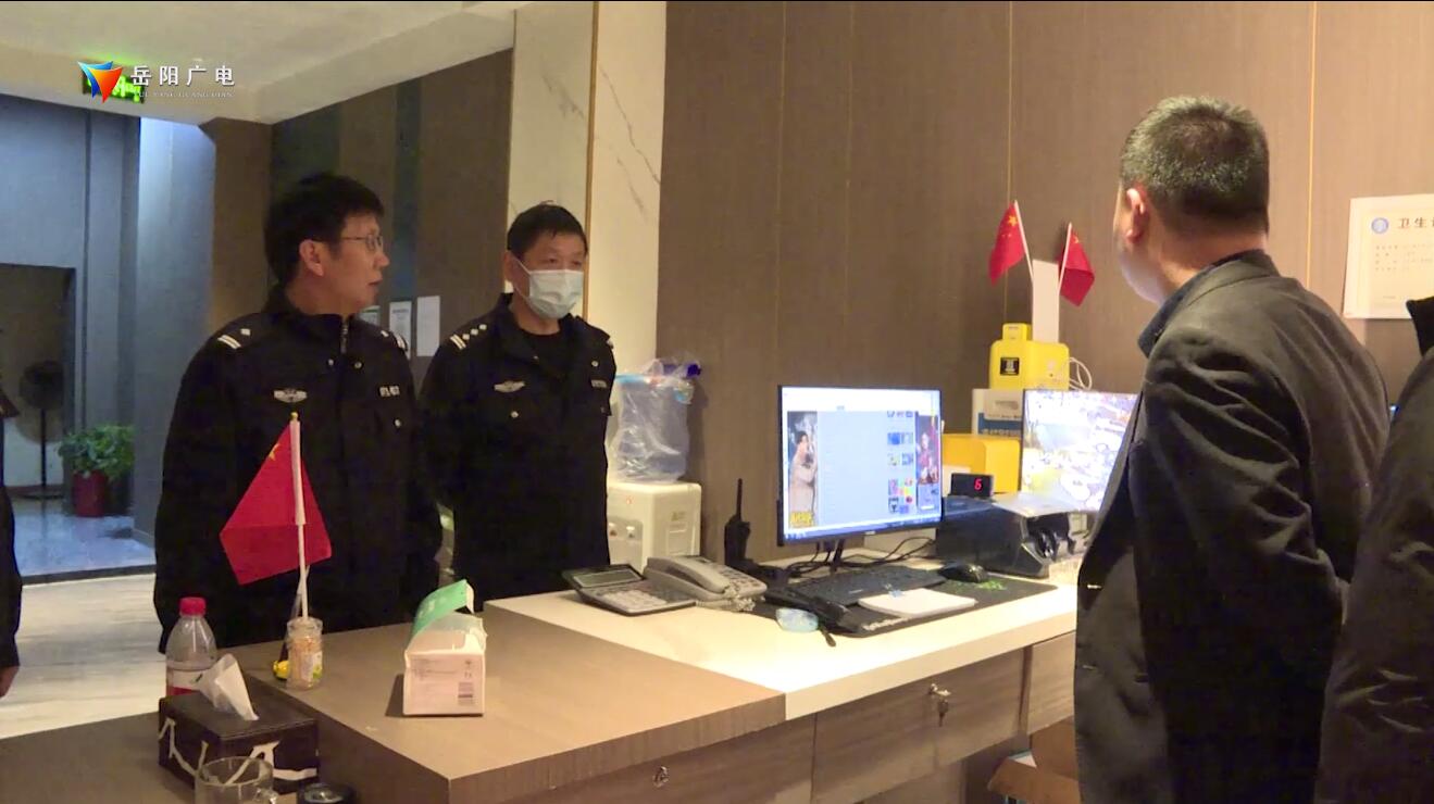 公安开展岁末年初治安清查,平桥公安分局开展集中清查行动