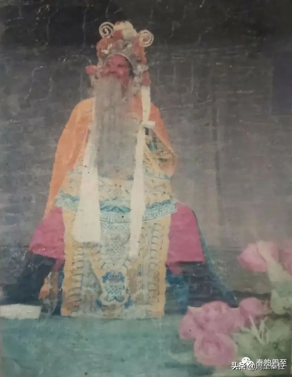 凤县剧团畅义成老师唱腔,陇县秦腔艺人畅义成