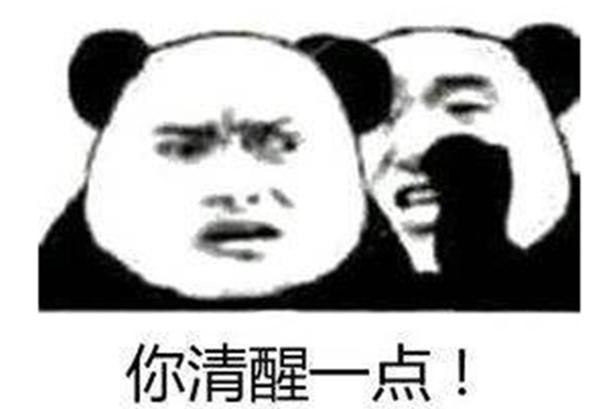 天猫赔付一直高会怎么样,天猫赔付30%一个月可以赔付几次