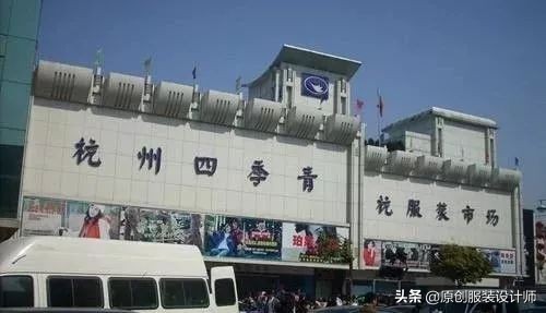 武汉服装批发市场一手货源 (广州服装批发市场哪个最好)