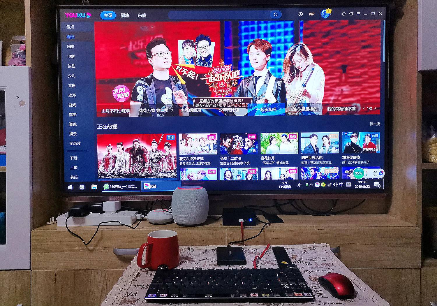 电视如何刷成windows系统,电视怎么安win系统