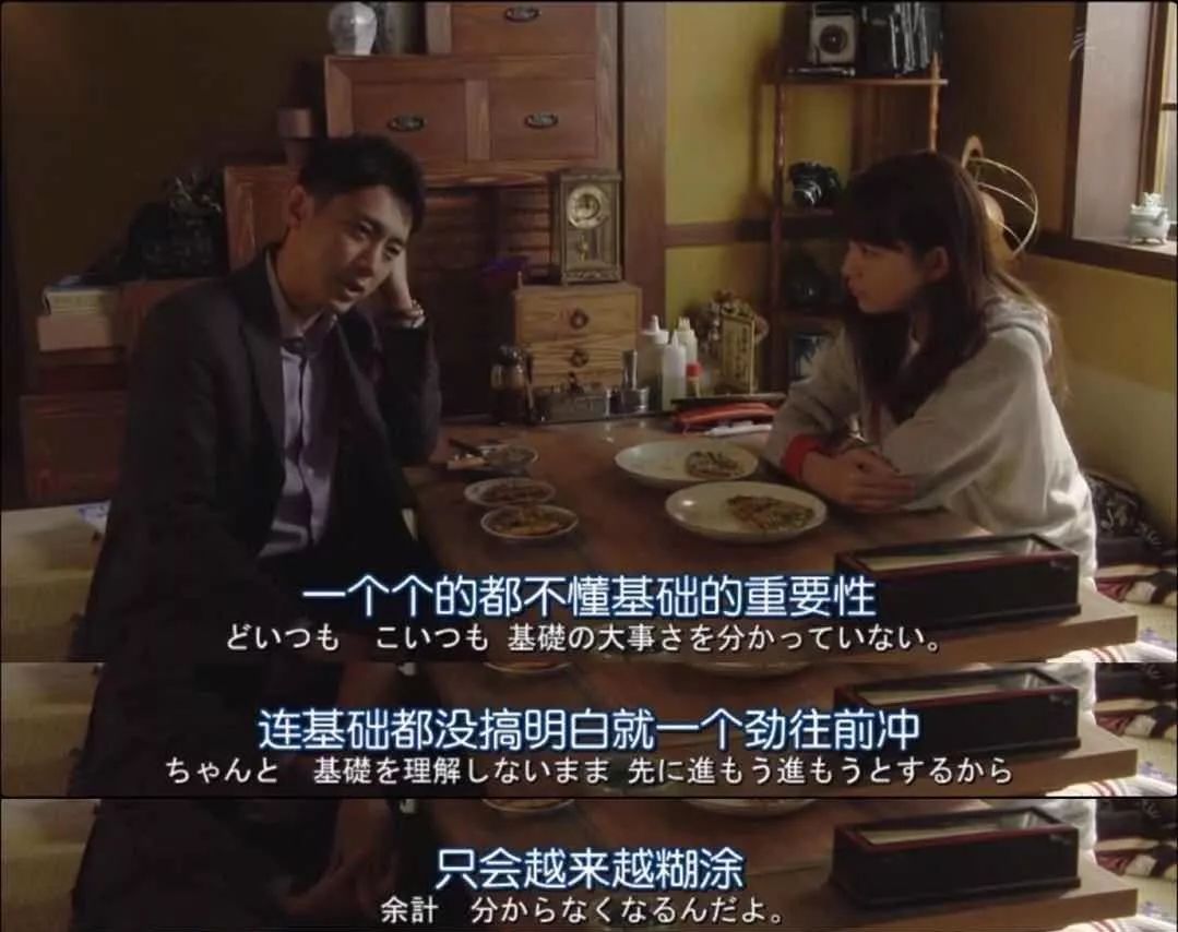 为什么广东的双非高校很牛,双非院校发展得好可以变成211吗