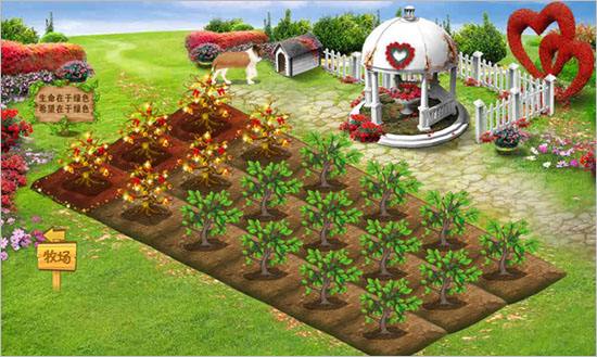十年前的qq农场图片,15年前的qq农场牧场