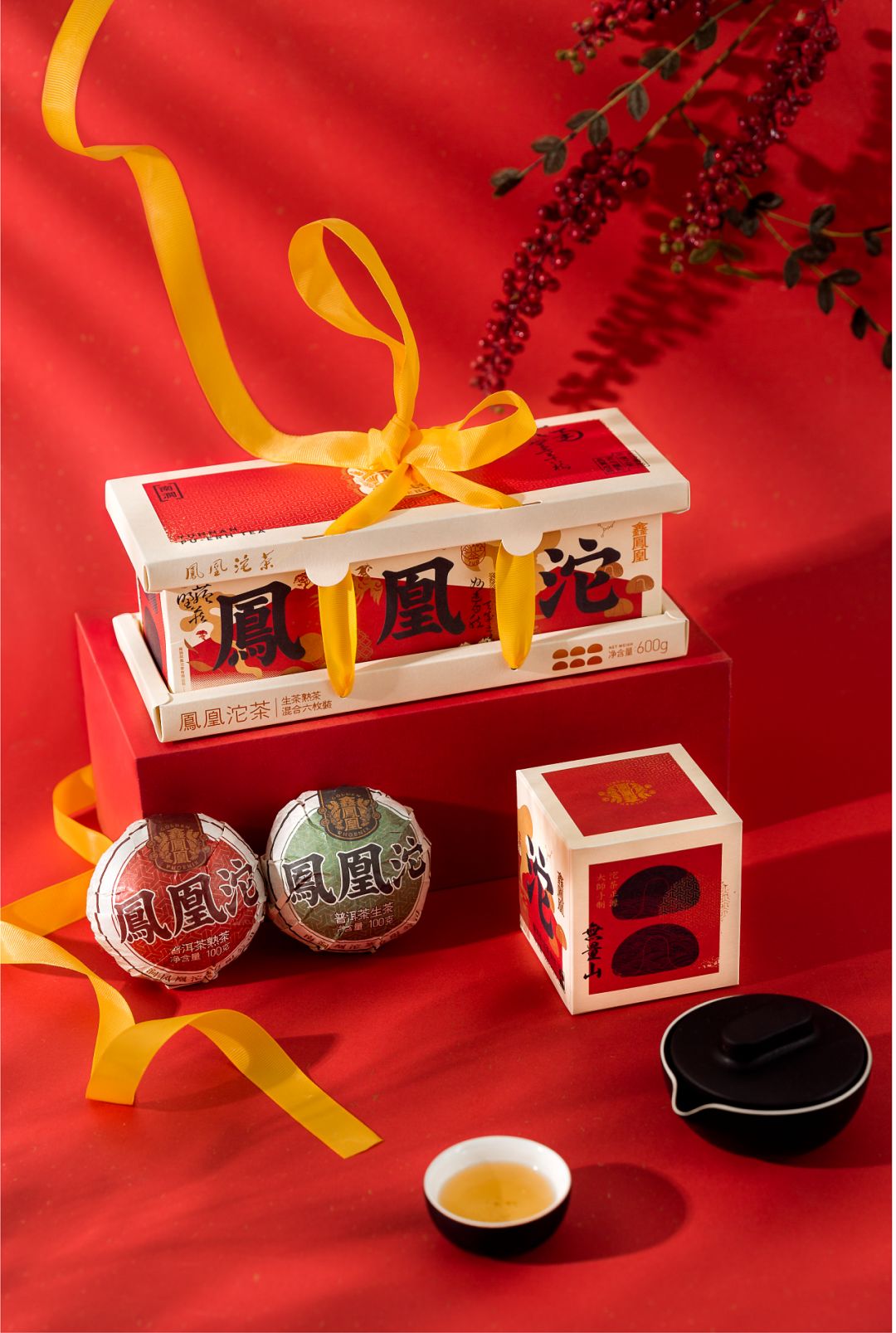 新款茶叶包装设计创意礼盒,日本的茶叶包装创意设计