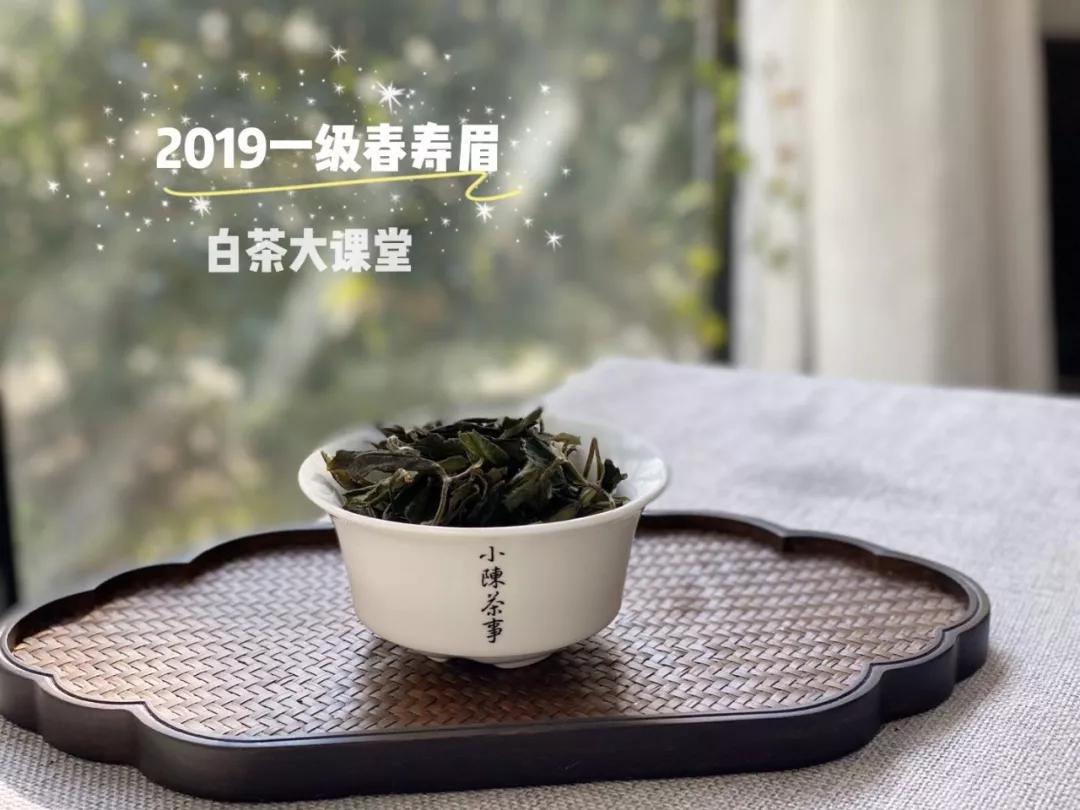 买到茶梗很多的白茶寿眉，是不是品质不好？