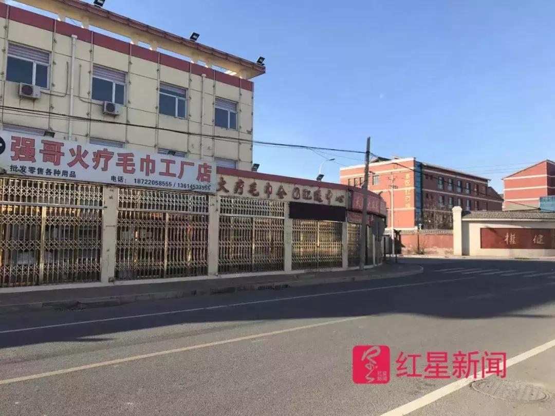 权健的来龙去脉,权健会员怎么样了