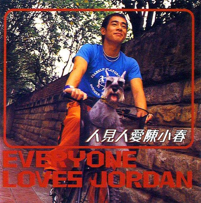 十年前的音乐回忆,1998年到2007年经典音乐