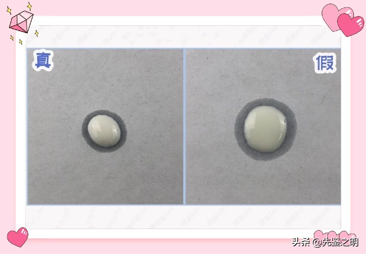 安耐晒正品和假冒的,安耐晒淘宝假货事件曝光