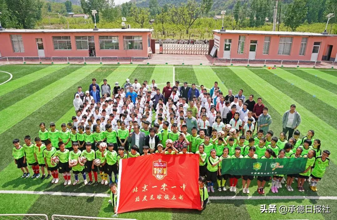 鍏崇埍鐣欏畧鍎跨鐖卞績璧拌繘鏍″洯,鐖卞績浜哄＋娣卞叆鏍″洯鍏崇埍鐣欏畧鍎跨