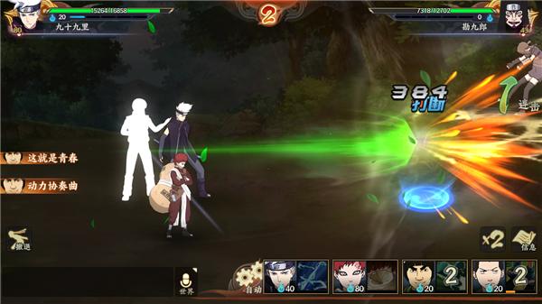 不同阵型的流派打法,推荐阵容阵图