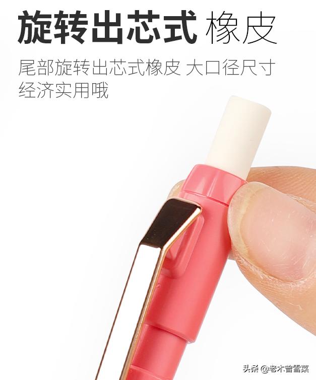 高颜值网红文具推荐,学生党文具推荐安利平价必看