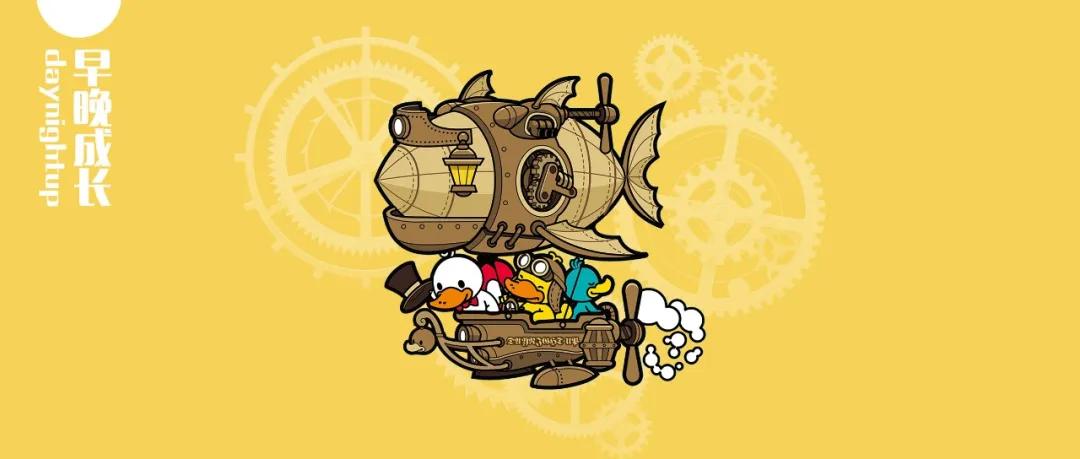 平行世界的浪漫,平行世界的浪漫故事