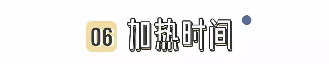 tripollarstop美容仪真假测评,tripollarstopeye测评