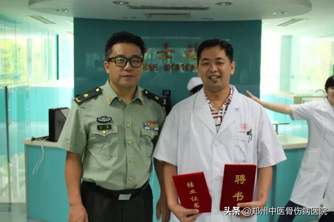 微创针刀镜疗法视频,中医可视针刀镜哪家医院做得最好